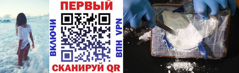 Amphetamine 97% где купить наркоту Асино