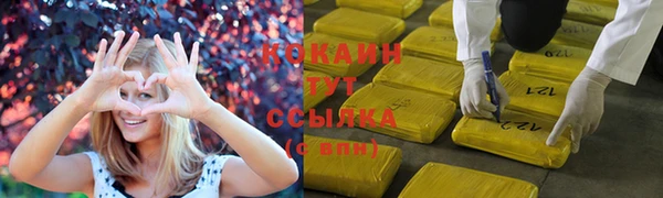 каннабис Пересвет
