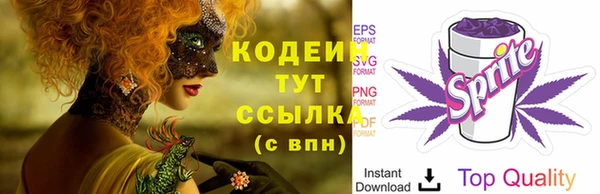 каннабис Пересвет