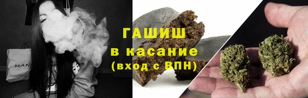мяу мяу мука Армянск