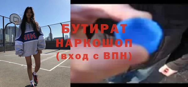 каннабис Пересвет