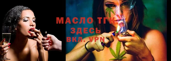 МДПВ Арсеньев