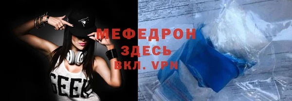 МДПВ Арсеньев