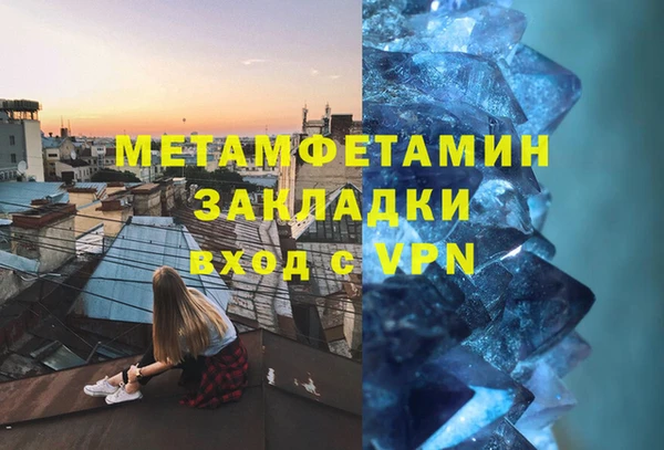 МДПВ Арсеньев