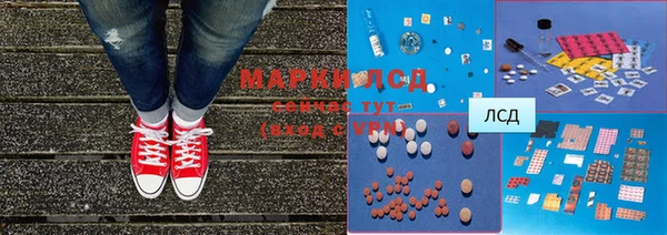МДПВ Арсеньев