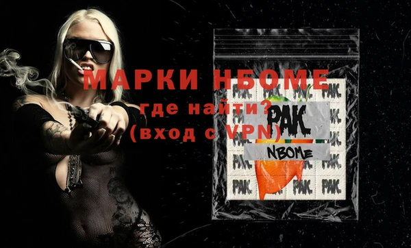 МДПВ Арсеньев