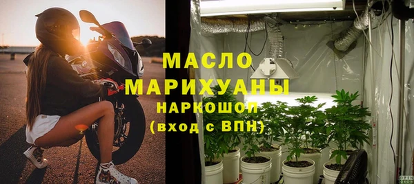 МДПВ Арсеньев