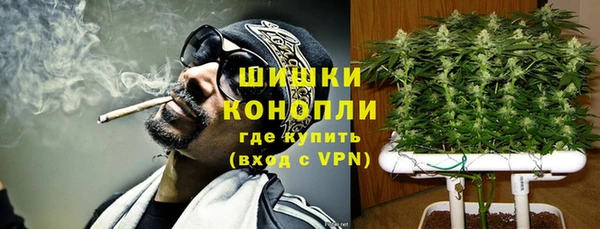 мяу мяу мука Армянск