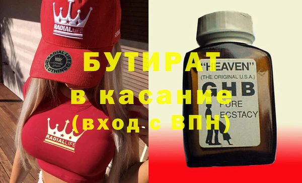 МДПВ Арсеньев