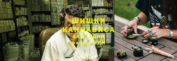 каннабис Пересвет