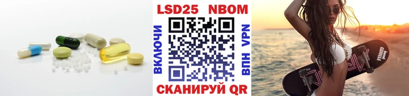 закладка Асино Лсд 25 экстази ecstasy