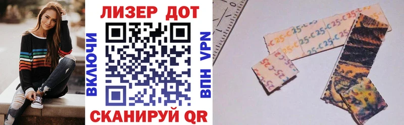 Марки N-bome 1,5мг нарко площадка телеграм Асино продажа наркотиков